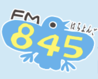 BONDS ACADEMY Presents Get the Treasure!